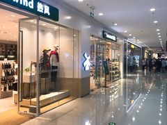 -万达茂商场(南京仙林店)