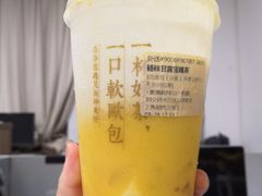 -奈雪的茶(市百一店)