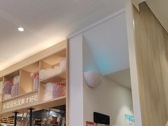 -喜家德虾仁水饺(华强天虹店)