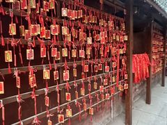 -兴教寺