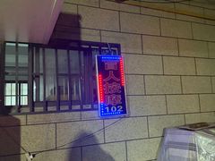 -沈师傅盲人按摩工作室(密三小区店)