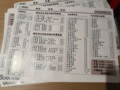 -深圳市第六人民医院南山医院-病人公共餐厅