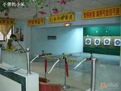 -道顺射箭·团建·骑射(张杨路店)