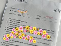 -佰丽爱家全屋定制(汶水店)