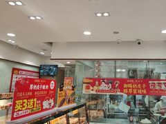 -味多美蛋糕(洋桥店)