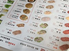菜单-味逍遥牛肉火锅(万江旗舰店)