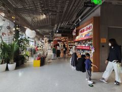 -PAGEONE(北京坊店)