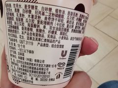 -盒马鲜生(领丰汇店)