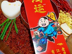 -谭鸭血老火锅(七宝万科广场店)