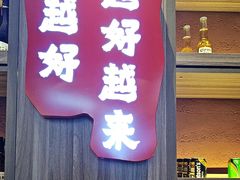 -钱锋炭缸烧烤(南湖大路总店)