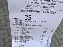 -翠华餐厅(百老汇店)