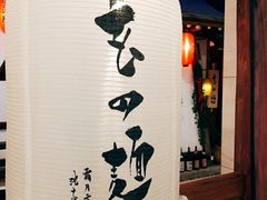-赵记玄面(市府恒隆广场店)