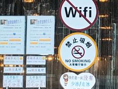 -大哥餐厅(西城花园店)