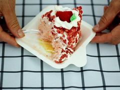 -八喜冰淇淋蛋糕(宁园店)