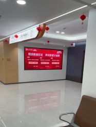 -上海宏康医院·医疗美容科