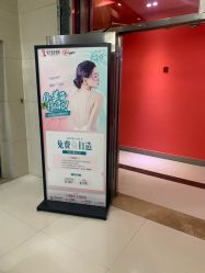 -云南吴氏嘉美医疗美容医院