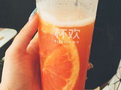 -杯欢制茶(三里屯店)