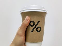 -% Arabica阿拉比卡咖啡(武汉天地店)