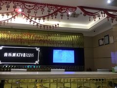 -音乐派量贩式KTV(新一城店)