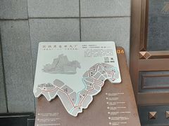 -上海纺织博物馆