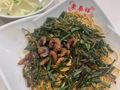 -东泰祥生煎馆(重庆北路店)