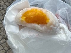 -澳门长洲糯米糍(柯打苏沙街店)