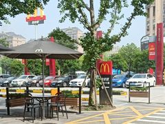 -麦当劳(金山红星美凯龙DT店)