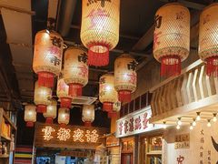 -旧街市鲜货老火锅(大光路店)