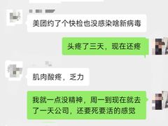 -山乡农家院(海淀区西北旺店)