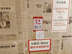 -聂发财重庆江湖菜(解放碑店)