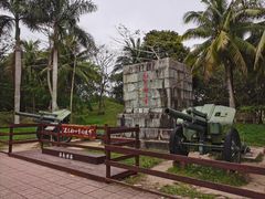 -红色娘子军纪念园