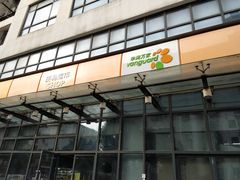 -华润万家便利超市(无锡大箕山店)