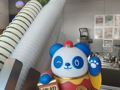 -茶百道(朝阳北路店)