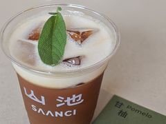 -SAANCI山池咖啡(海上世界文化艺术中心店)