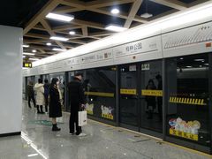 -桂林公园(地铁站)