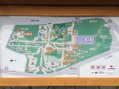 -热田神宫