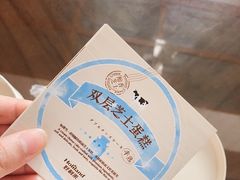 -好利来(龙首印象城店)