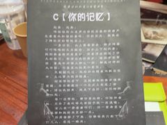 -剧狐剧本杀·月球探案馆(人民广场1号店)