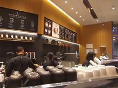 -星巴克臻选(北京世贸天阶店)