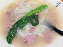 -漆黑觉米粉(三里屯店)