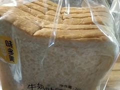 -味多美蛋糕(梨园店)