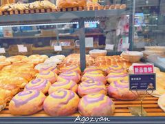 -焙丽拾光(麦凯乐直营店)
