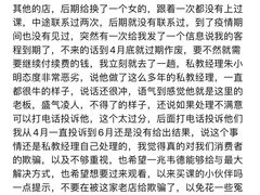 -一兆韦德健身(浦东万达会所)