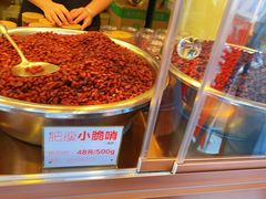 -丁家脆哨(民生路店)