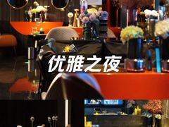 -索拉古贝(义乌北苑店)