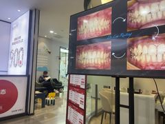 -牙博士口腔品牌连锁(杨浦店)