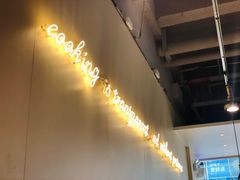 -卡朋西餐(悦汇城店)