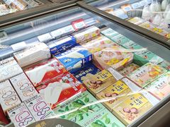 -Olé精品超市(天汇广场店)