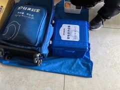 -重庆轻喜到家家政保洁