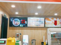 -李先生牛肉面大王(站北广场店)